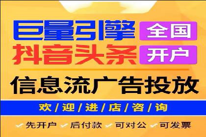 百度推广价格优化：一则广告主的成功经验