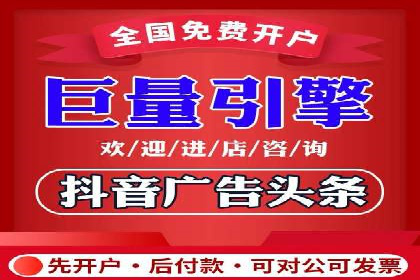 百度SEM案例：精准定位，实现广告效果最大化