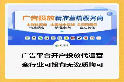 行业领先企业的SEM竞价优化经验分享