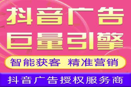 案例解析：网络推广开户全攻略